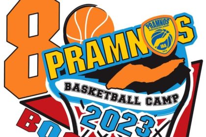 Έφτασε η ώρα του 8° Pramnos Basketball Camp Bogrinho 2023