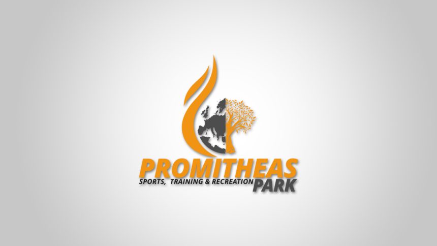 Κλειστό το Promitheas Park τον Δεκαπενταύγουστο