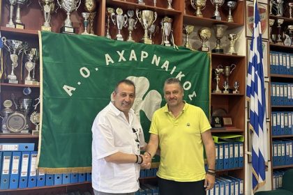 Προπονητής Αχαρναϊκού: "Παίζουμε με μία από τις πιο ιστορικές ομάδες της Ελλάδας"