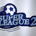 Super League 2: Οι διαιτητές των play-outs για την 9η αγωνιστική