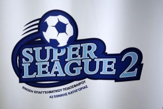 Super League 2: Οι διαιτητές των play-outs για την 9η αγωνιστική