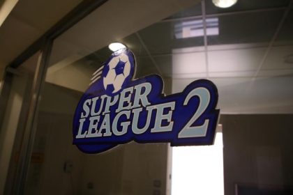 Νέο εξώδικο της Super League 2 στην ΕΡΤ – Ζητά 3,3 εκατ. ευρώ