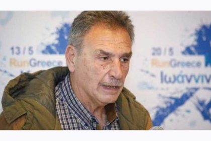 Ο Α.Σ.Π. Ερμής στηρίζει τον Δήμο Πατρέων για την φιλοξενία των Εθνικών ομάδων