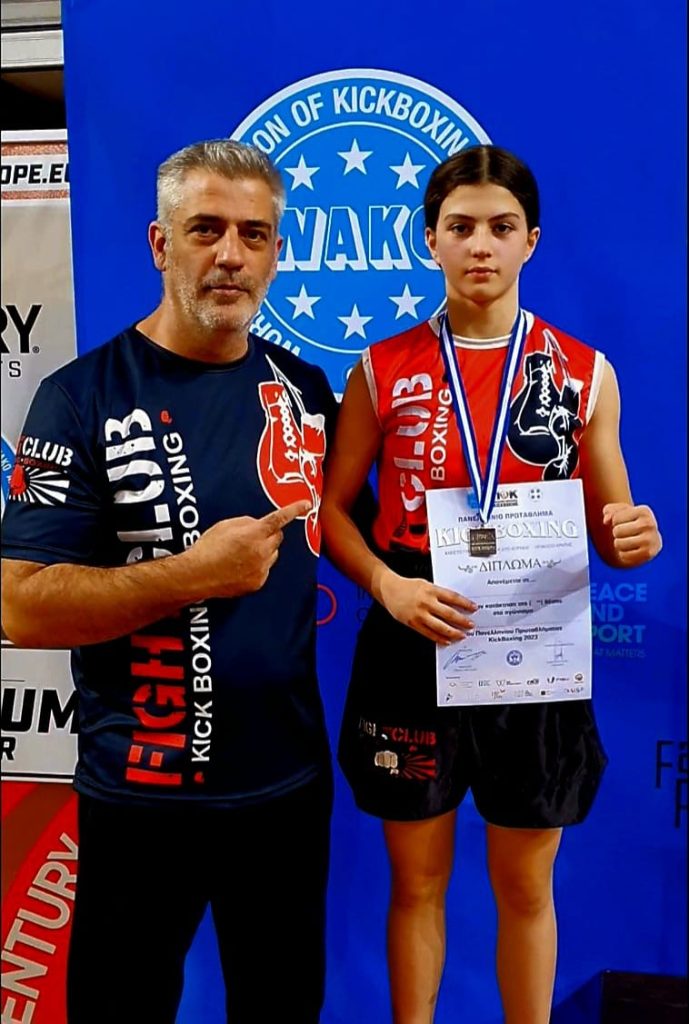 Fight Club Patras: Τρία μετάλλια στο Πανελλήνιο Πρωτάθλημα Κick Boxing