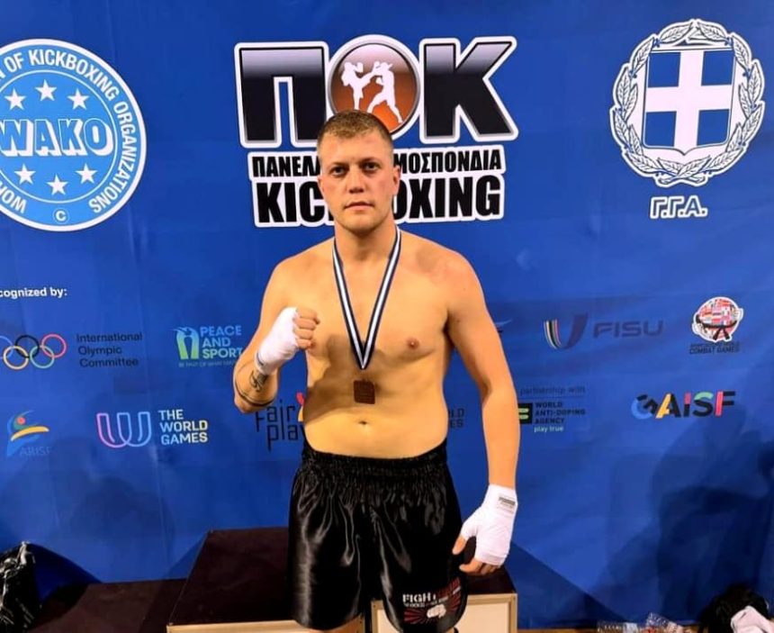 Fight Club Patras: Τρία μετάλλια στο Πανελλήνιο Πρωτάθλημα Κick Boxing