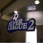Super League 2: Στηρίζει τα άτομα με αναπηρία