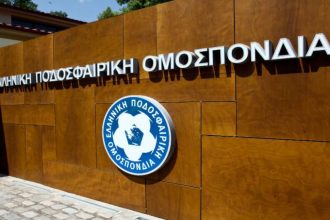 Θέμα αντισυνταγματικότητας του νόμου Αυγενάκη για τις εκλογές βάζει η ΕΠΟ