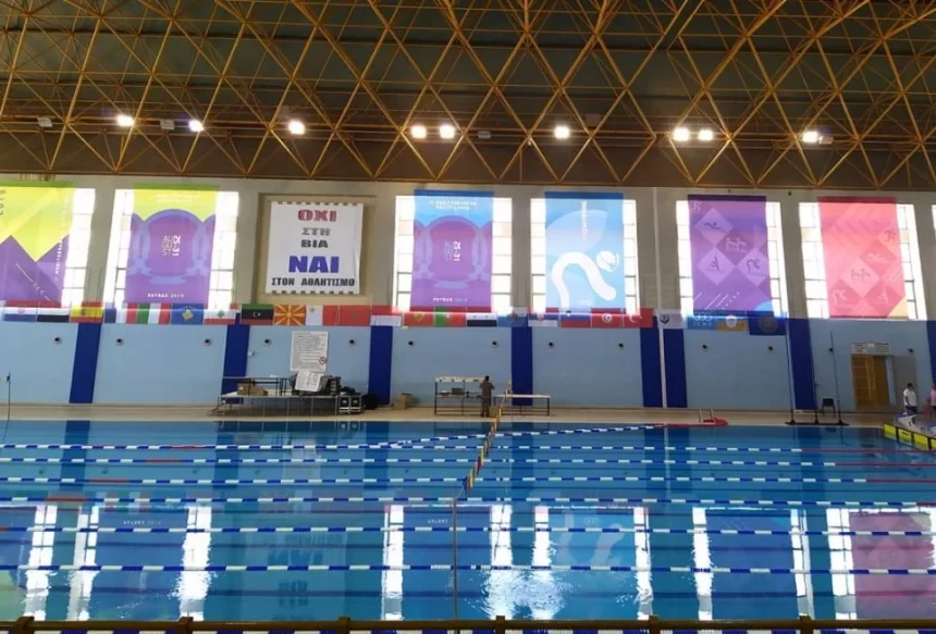 Η ΚΟΕ για το ΠΕΑΚ και τους αγώνες στην Καλλιτεχνική Κολύμβηση