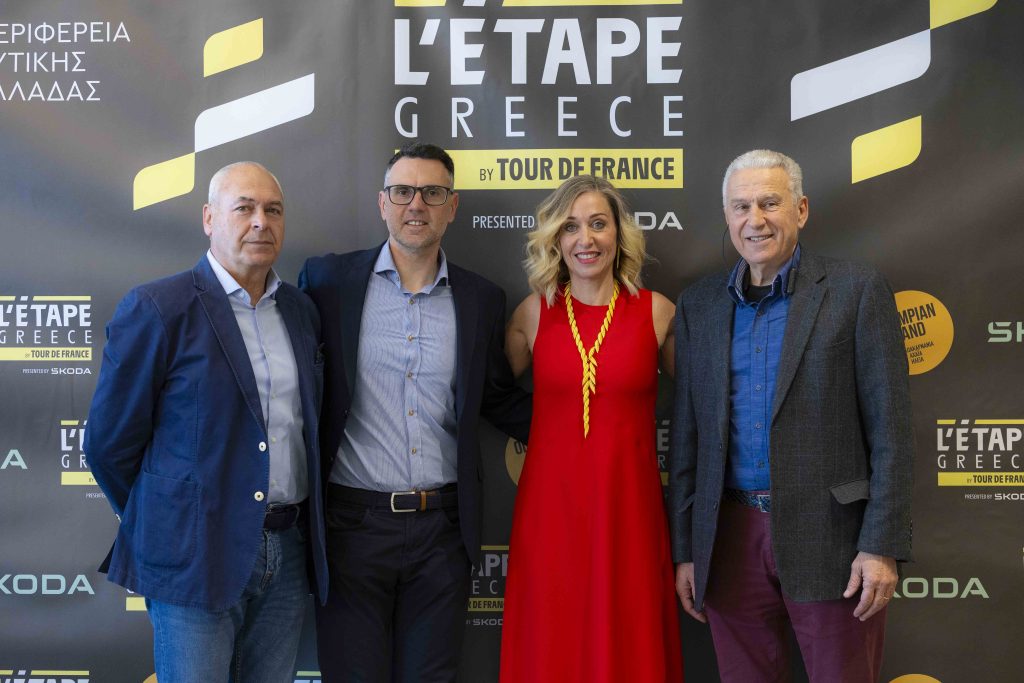 Αντίστροφη μέτρηση για το μεγαλύτερο ποδηλατικό γεγονός L’ Étape Greeceby Tour de France presented by SKODA 2024!