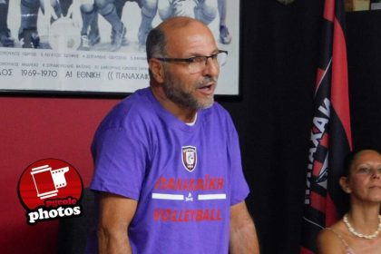 Σταύρος Γεράνιος: «Προσπάθεια δική μου και των συνεργατών μου είναι η καλλιέργεια της ιστορίας του συλλόγου»